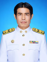 ไม่พบรูป