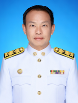 ไม่พบรูป