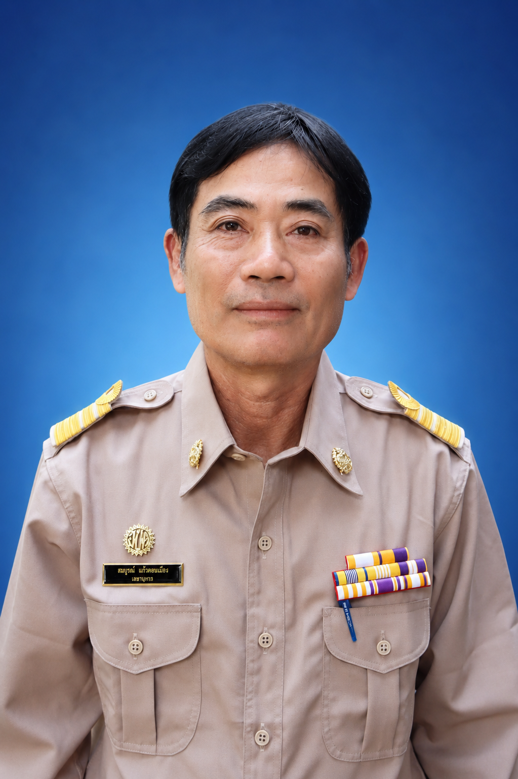 ไม่พบรูป