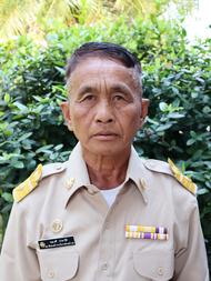 ไม่พบรูป