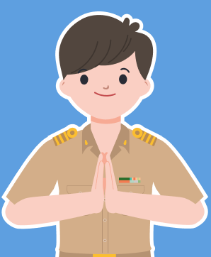 ไม่พบรูป